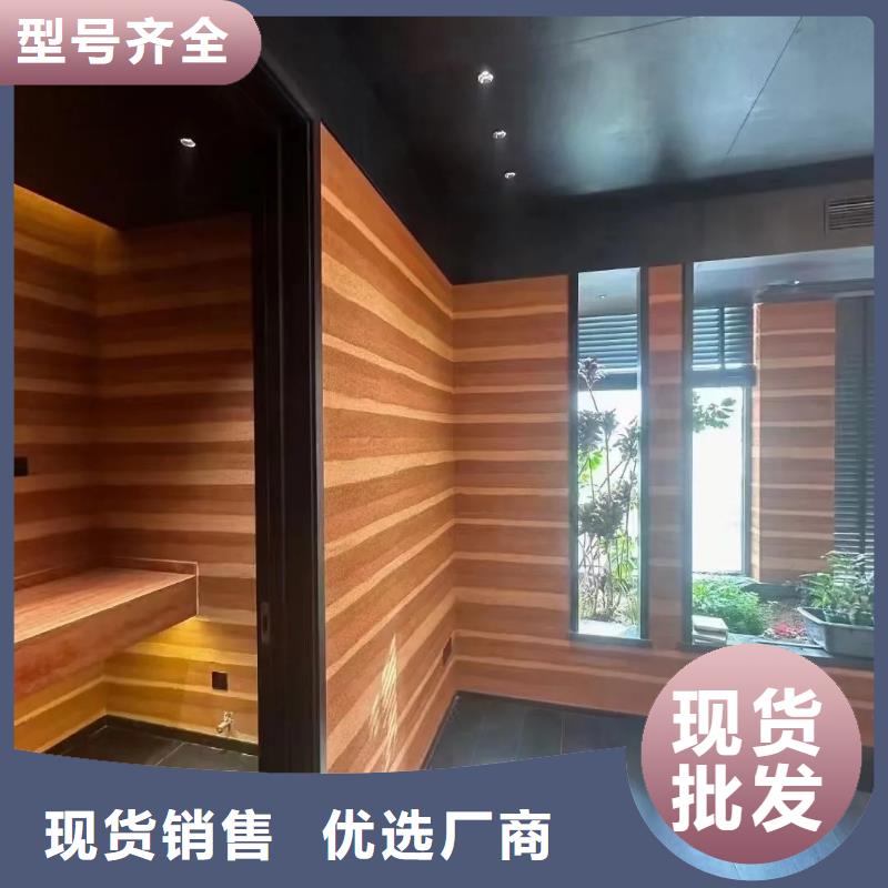 厂家定制仿夯土质感漆