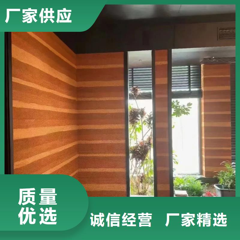 【夯土涂料】—夯土墙涂料来电咨询