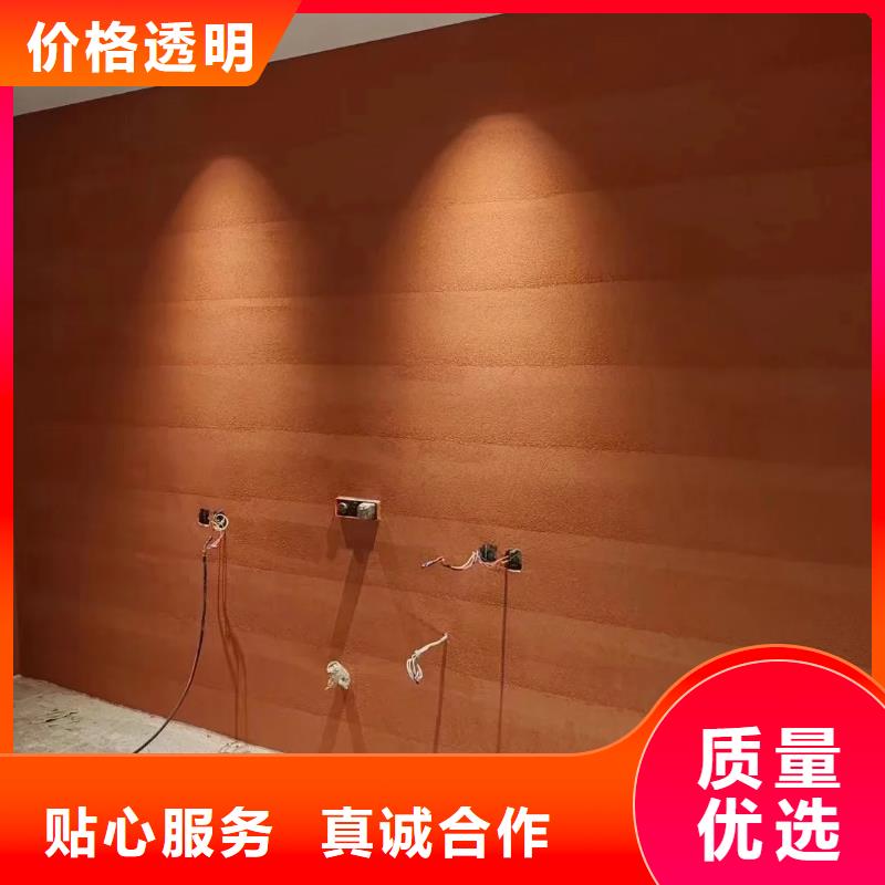 仿夯土外墙漆源头批发