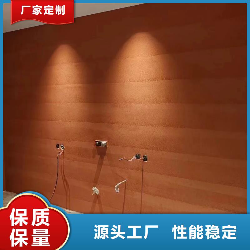 仿夯土稻草漆施工报价买的放心