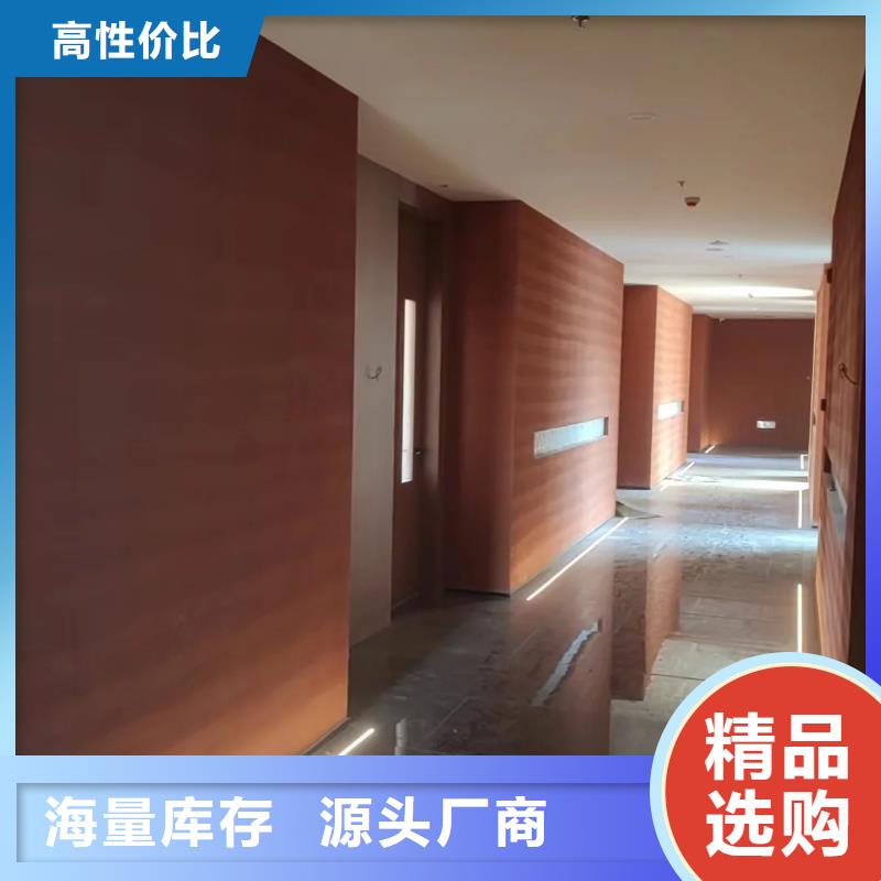 全包施工外墙夯土漆