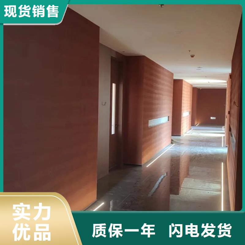 仿夯土墙漆现货价格