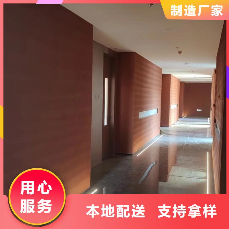 夯土涂料一平方价格