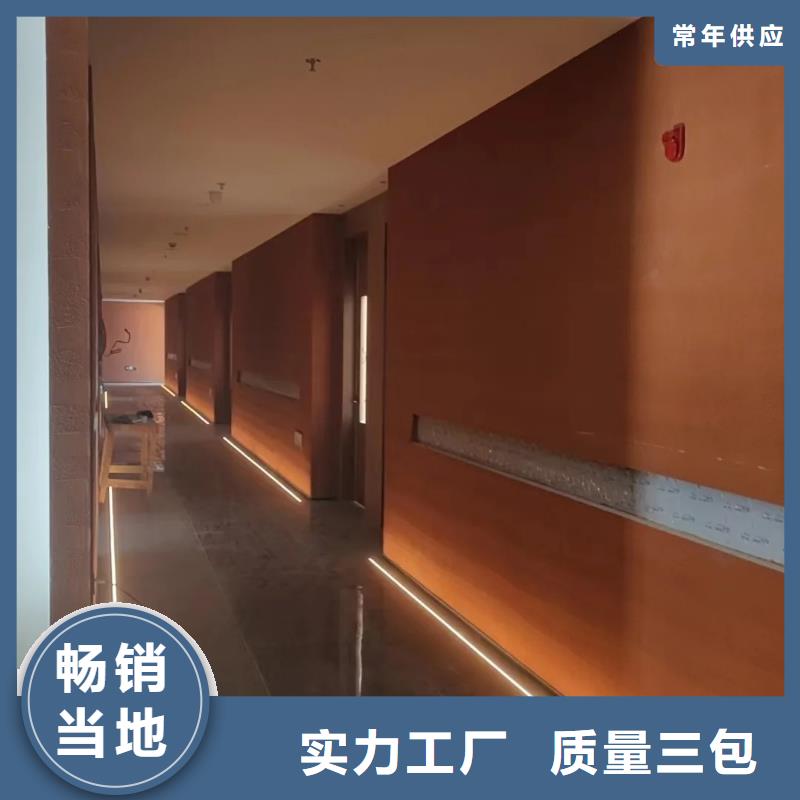夯土漆厂家项目