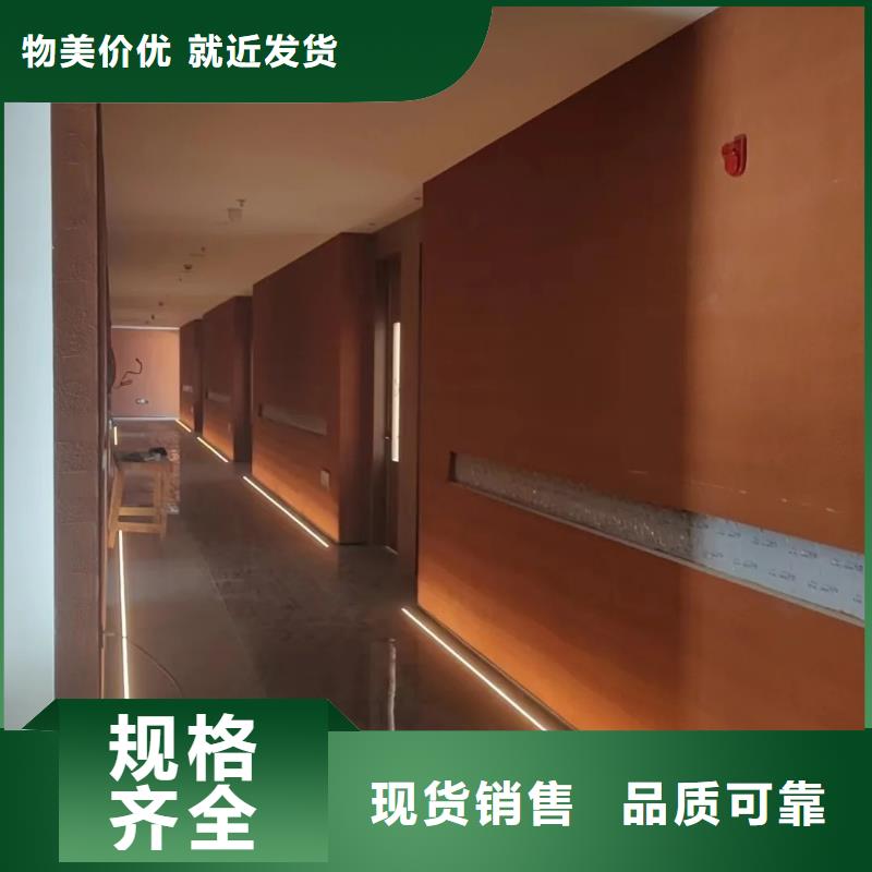 仿夯土漆一平方价格