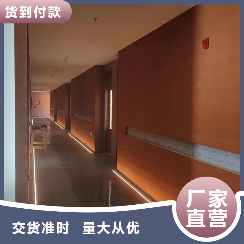 夯土漆木纹漆多少钱一平方现货销售