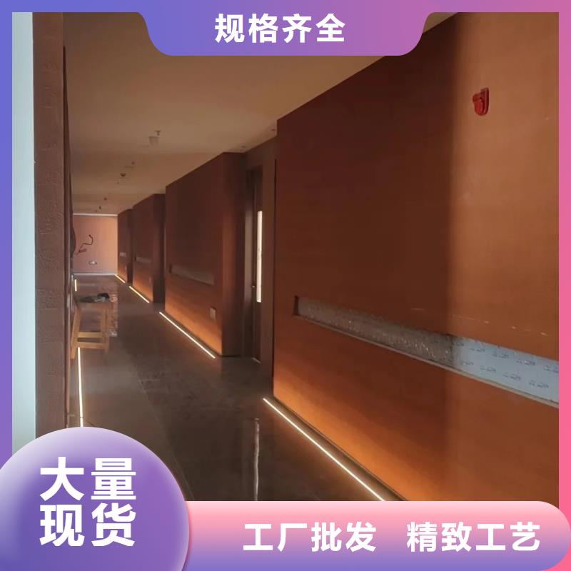 夯土漆农家乐饭店稻草漆源头厂商