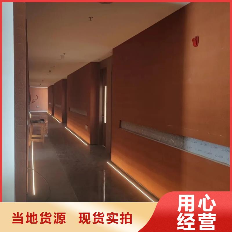 仿五花断层夯土漆全包施工买的放心