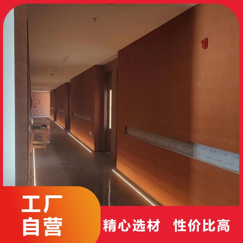 外墙夯土漆公司