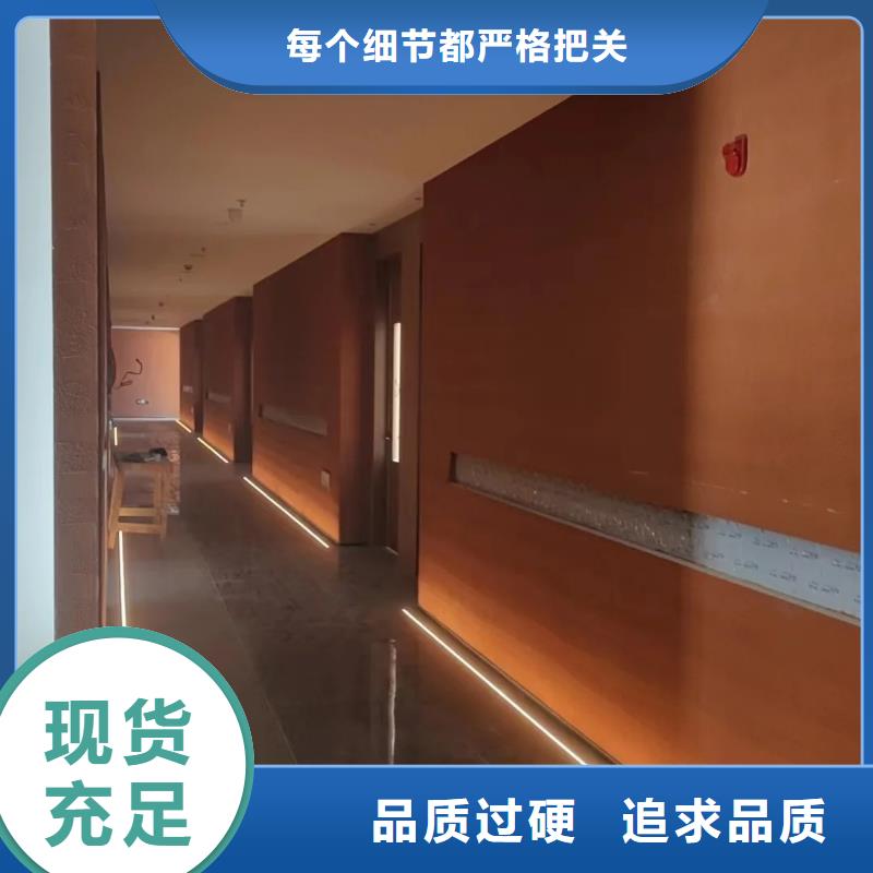 夯土漆【黄泥土艺术漆】供应采购