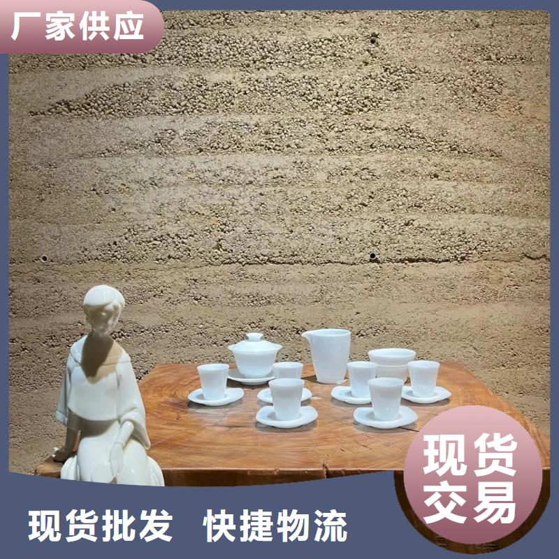 仿夯土漆厂家施工买的放心