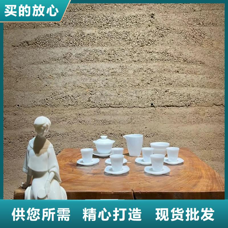 【夯土漆仿夯土墙匠心打造】