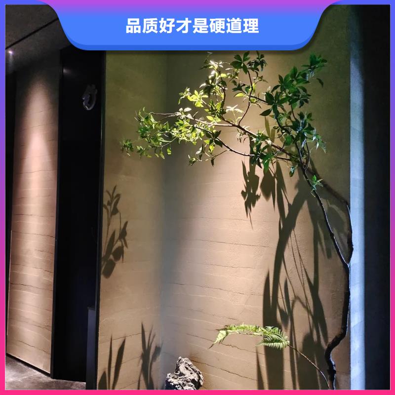 仿夯土涂料全包施工质优价廉