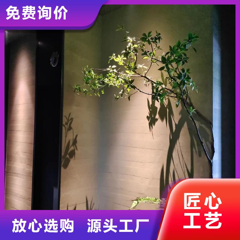夯土漆无中间商