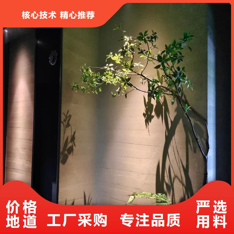 夯土涂料一平方价格