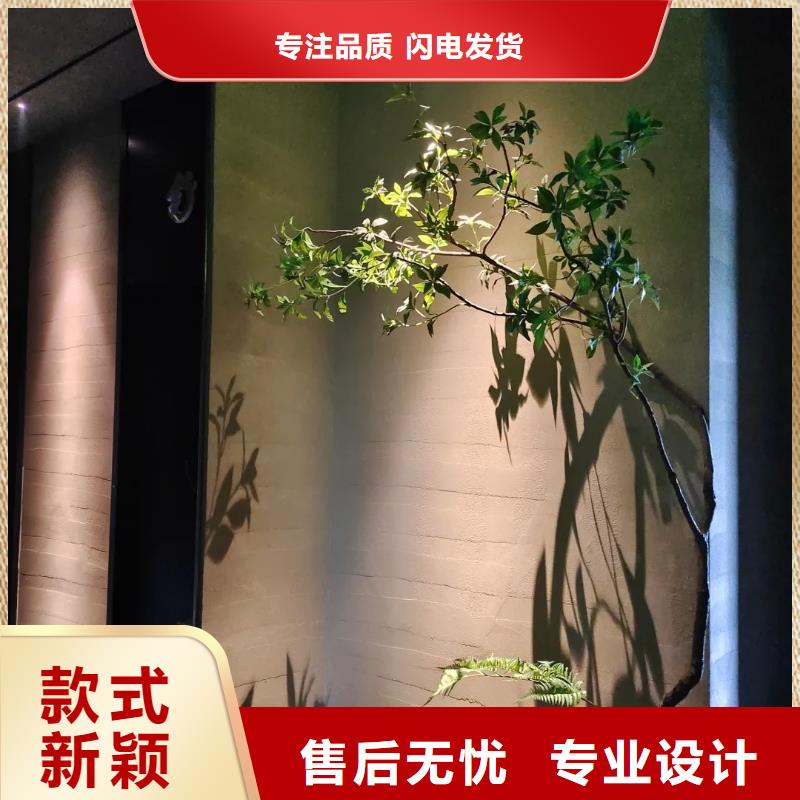 仿五花断层夯土漆全包施工售后无忧