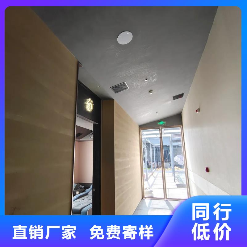 夯土涂料出厂价格