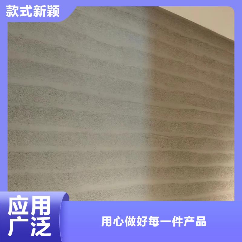 夯土墙面漆厂家施工