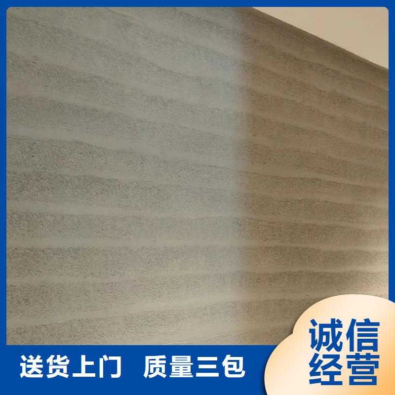 仿五花断层夯土漆多少钱一公斤售后无忧