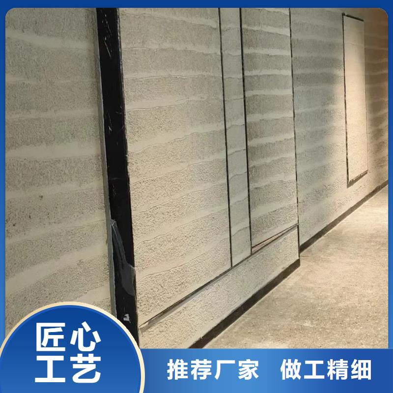 夯土墙涂料无中间商