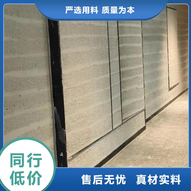 仿夯土漆现货价格