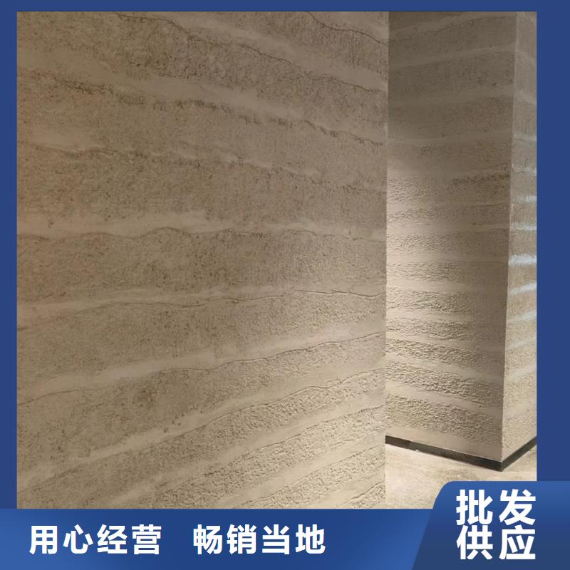 仿夯土稻草漆施工报价