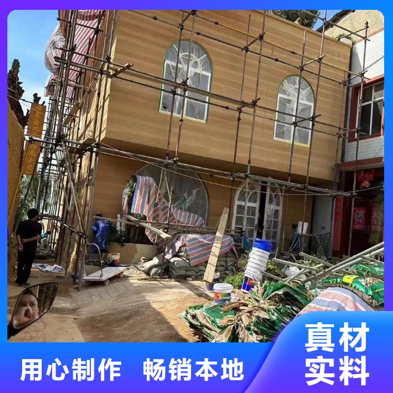 仿泥巴墙涂料施工厂家售后无忧