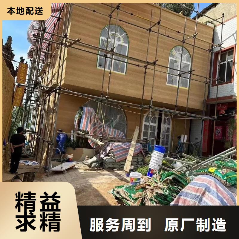 夯土裂纹漆源头工厂