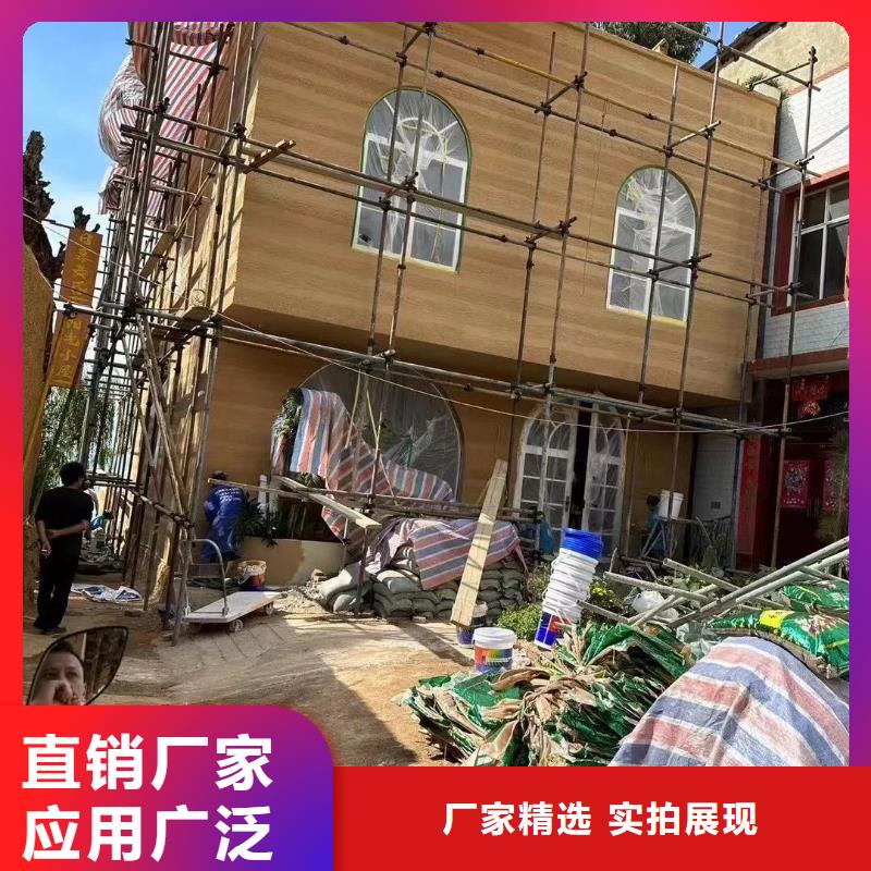 仿夯土稻草漆厂家施工品质保证