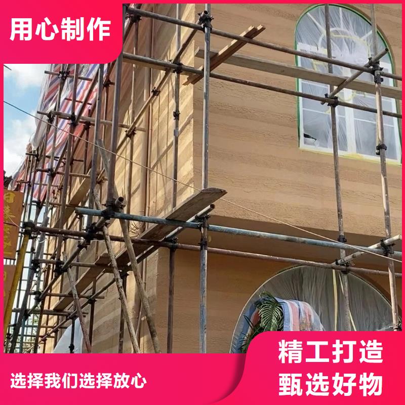 生态夯土漆全国发货