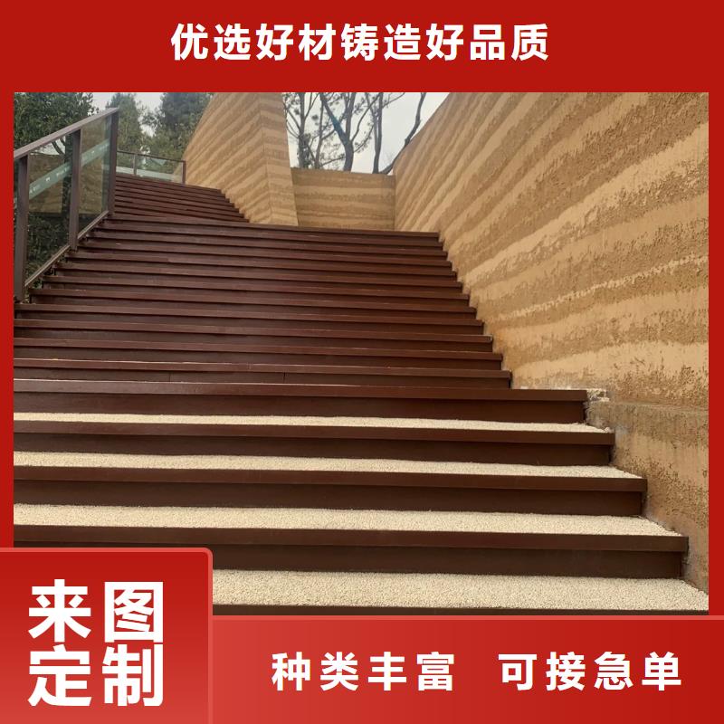 稻草夯土漆施工全包价