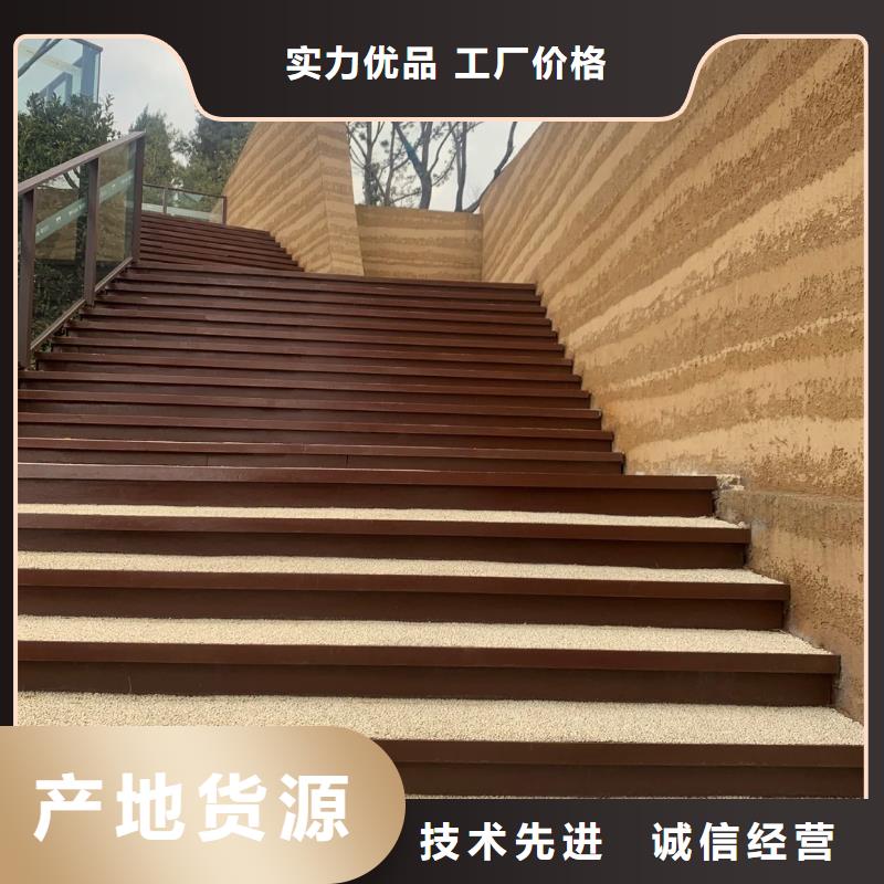 仿泥巴墙涂料源头厂家质优价廉