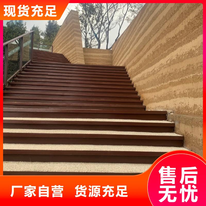 夯土漆木纹漆口碑好实力强