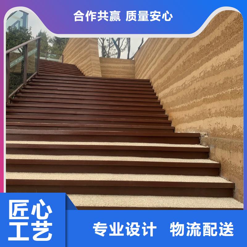 民宿夯土漆直供厂家