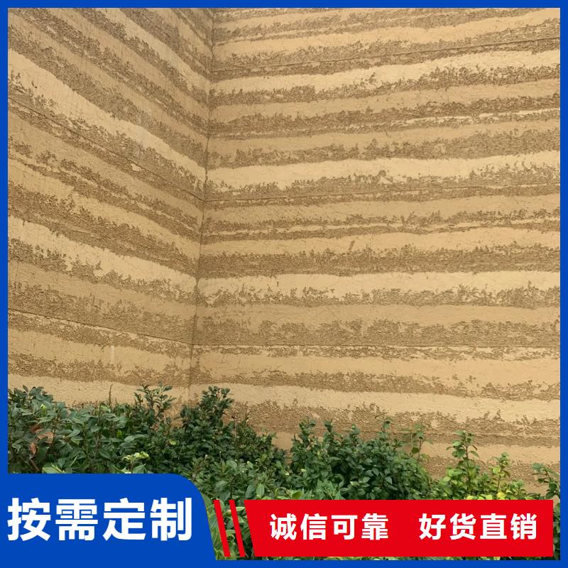 夯土涂料施工团队