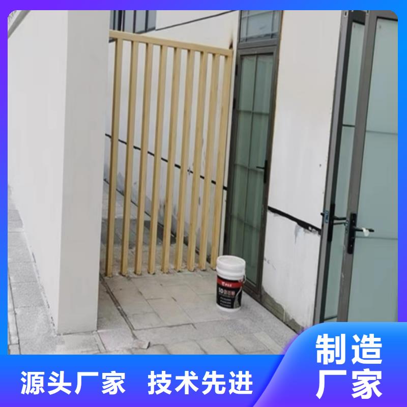 木纹漆厂家欢迎电询