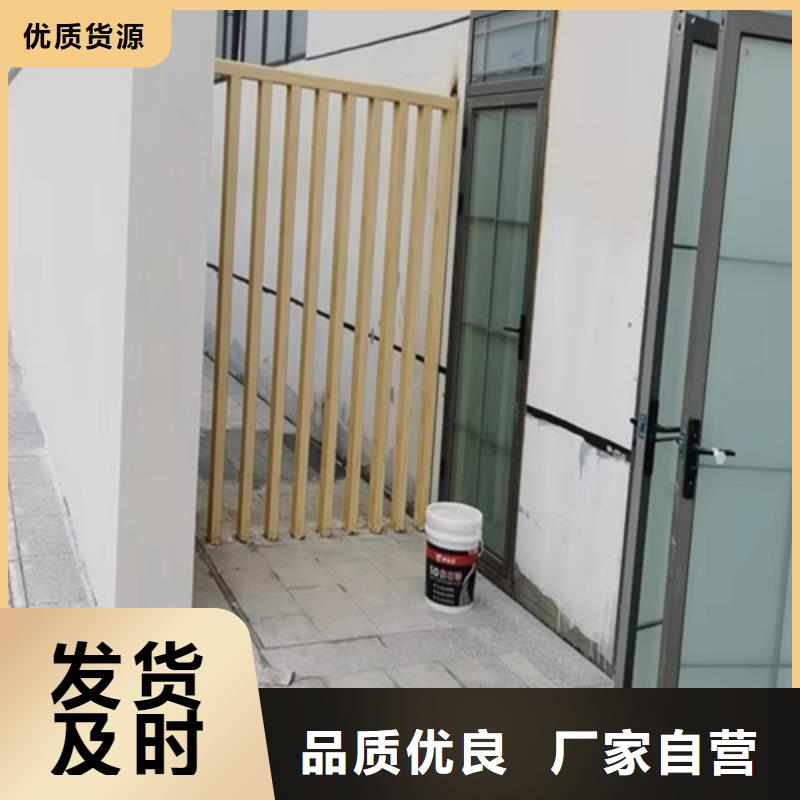 木纹漆-复古夯土墙板用好材做好产品