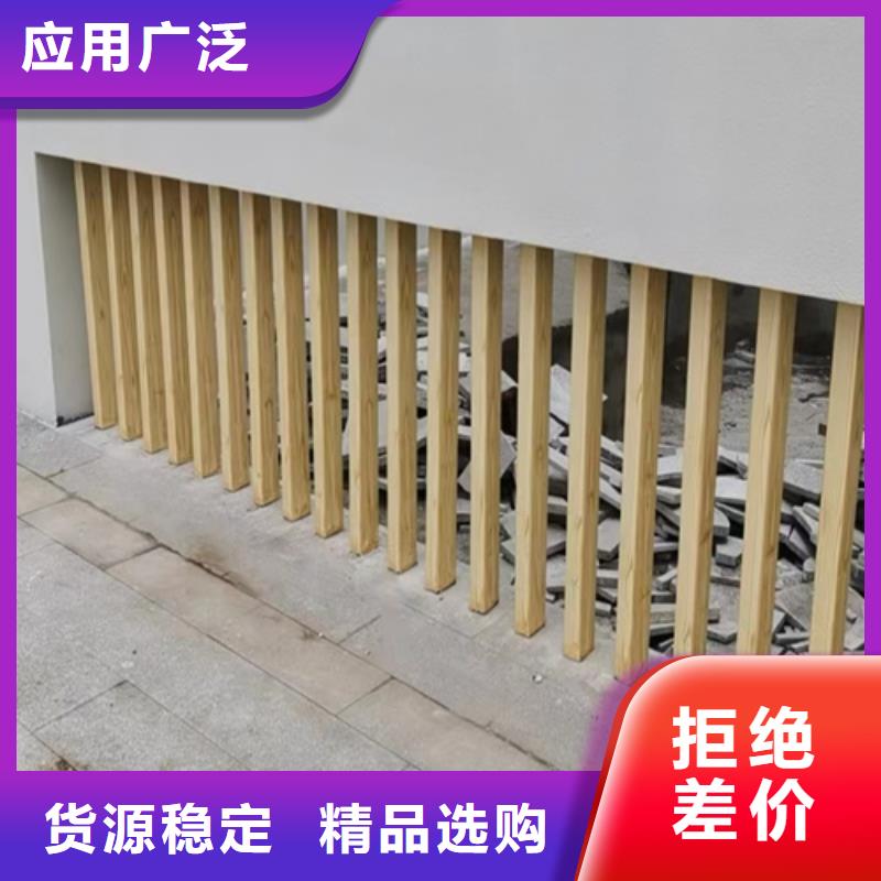 园林建筑木纹漆，内外墙木纹漆，艺术涂料施工价格