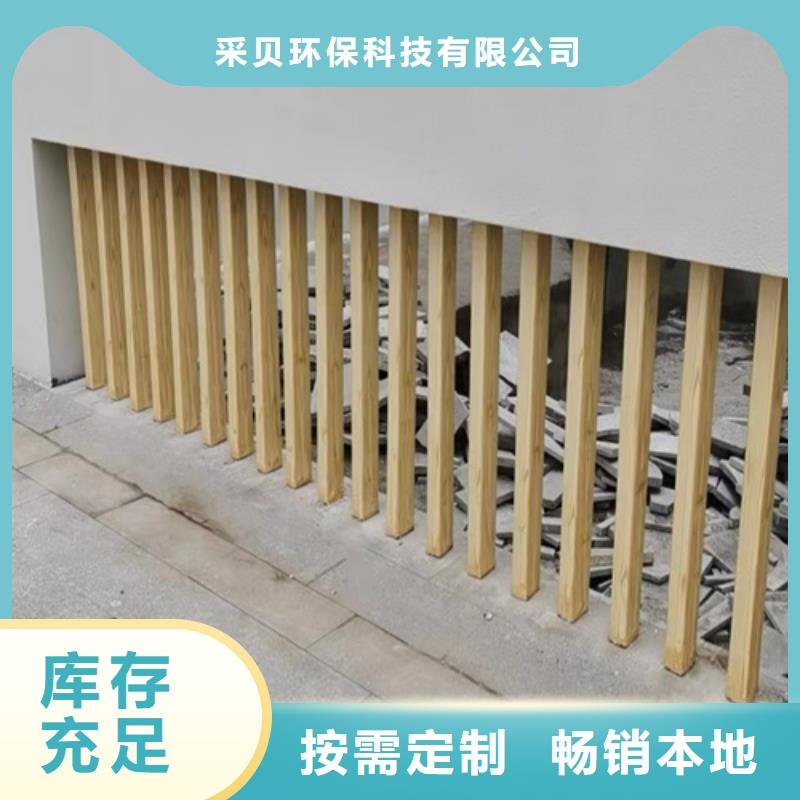 水性环保木纹漆，凉亭花架木纹漆，仿木纹漆全包施工价格