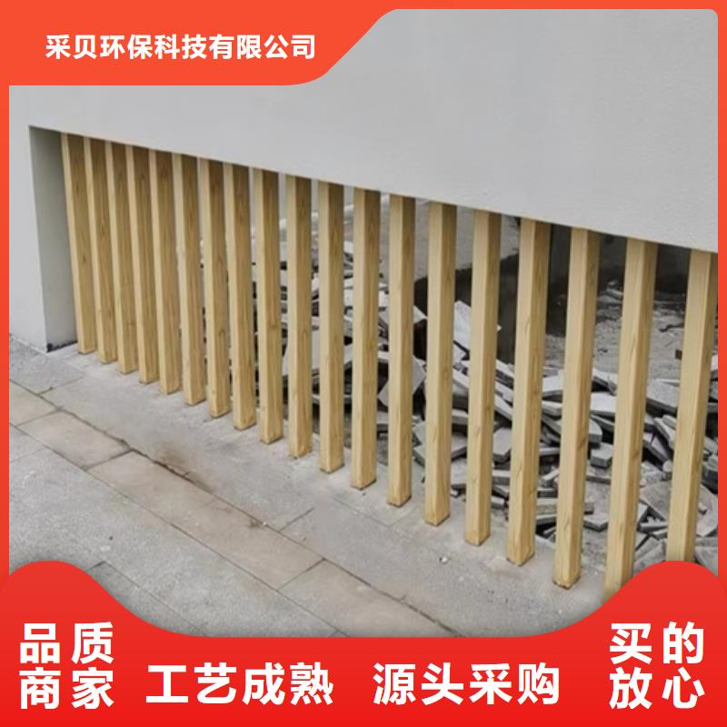 木纹漆，仿木纹效果涂料，艺术涂料批发厂家