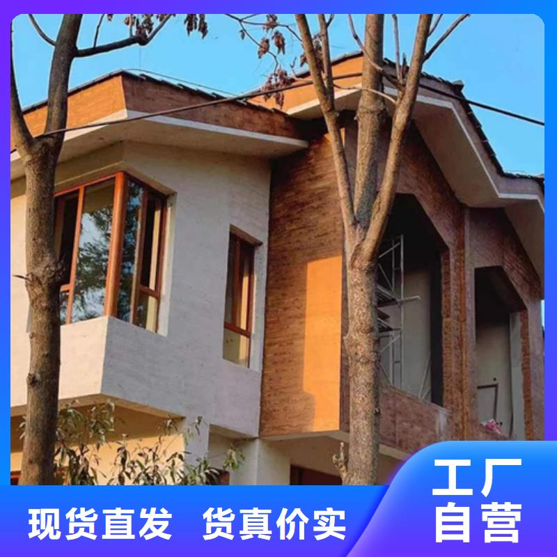 水性环保木纹漆，凉亭花架木纹漆，仿木纹漆多少钱一公斤