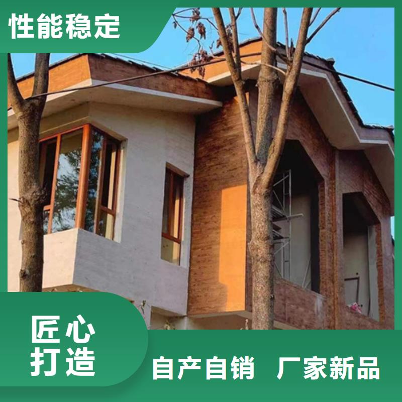 木纹漆，仿木纹效果涂料，艺术涂料厂家电话