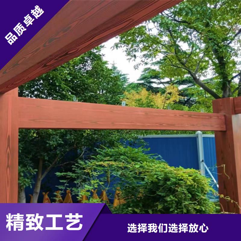 【木纹漆】现代夯土墙欢迎来厂考察