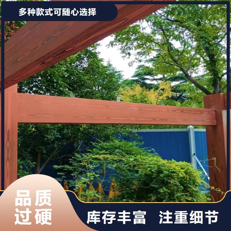 木纹漆，仿木纹效果涂料，艺术涂料厂家定制