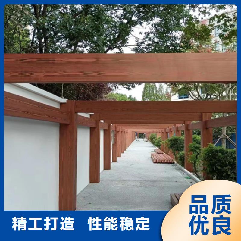 【木纹漆】_质感漆产地厂家直销