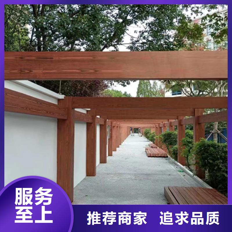 护栏木纹漆厂商