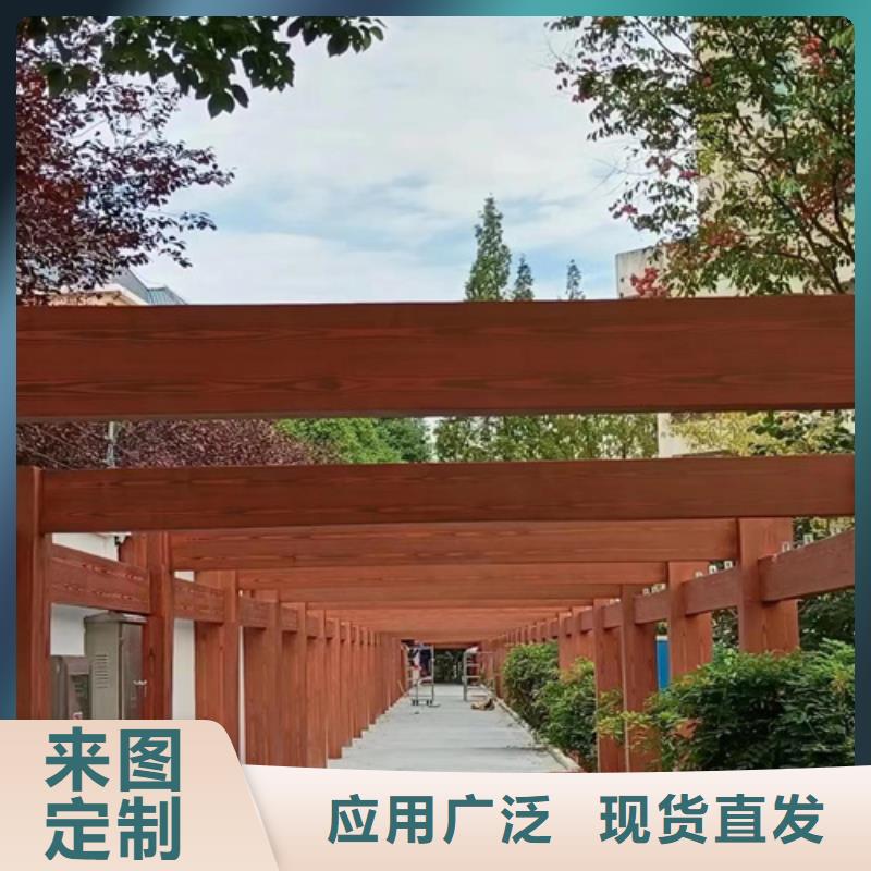 钢结构仿木纹漆，金属面木纹漆，镀锌管木纹漆多少钱一公斤