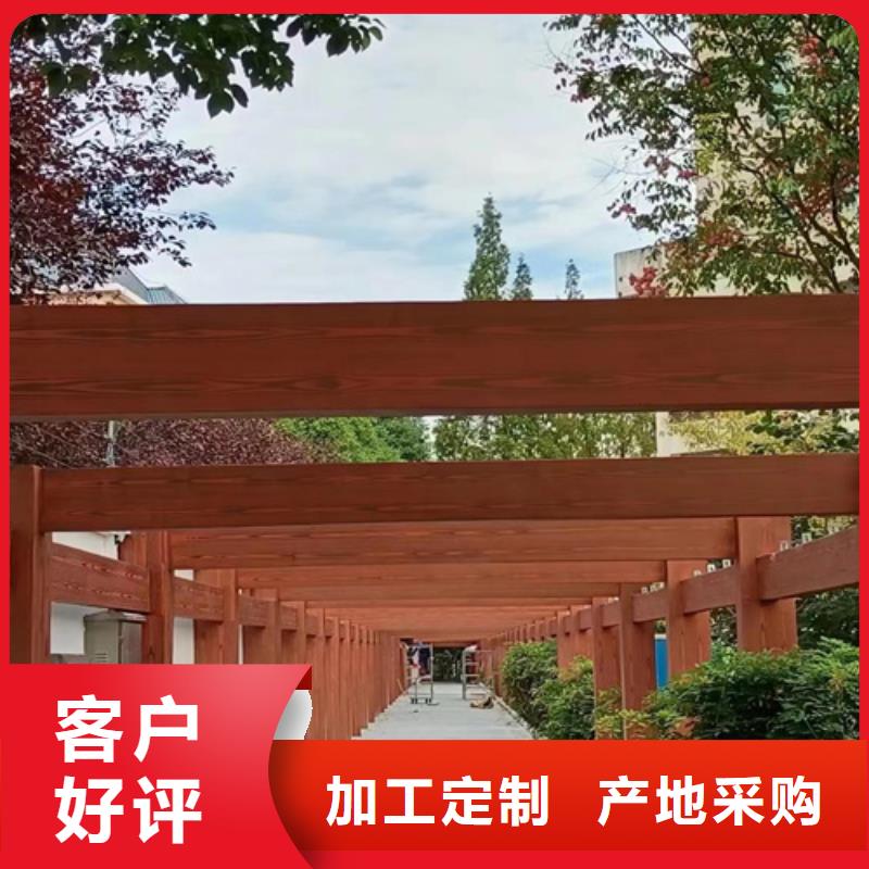 木纹漆【生态稻草泥】专业设计