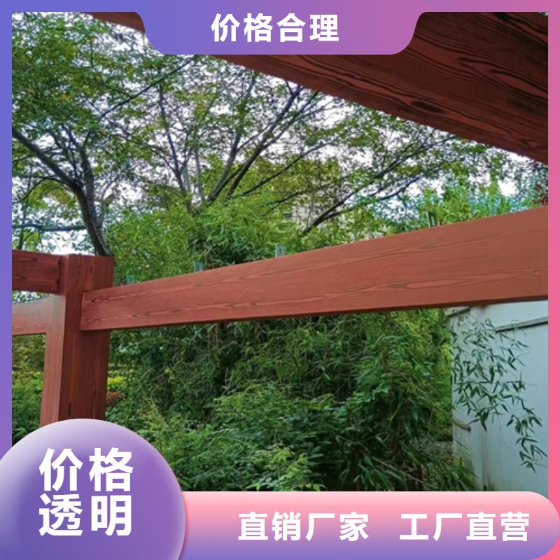 木纹漆【复古夯土墙板】符合标准