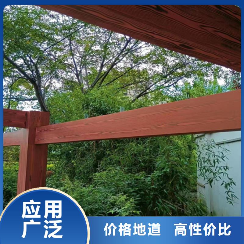 钢结构仿木纹漆，金属面木纹漆，镀锌管木纹漆多少钱一公斤